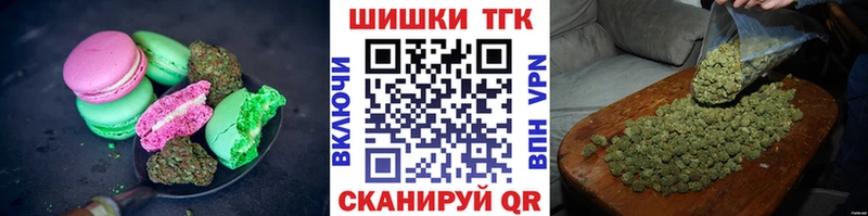 Cannafood конопля  закладка  мориарти какой сайт  Шахты 