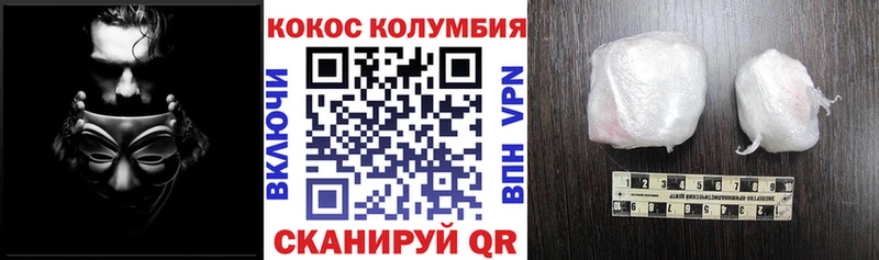 OMG ONION  Шахты  КОКАИН Перу 