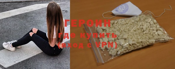 MESCALINE Богданович