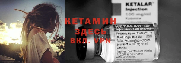MESCALINE Богданович