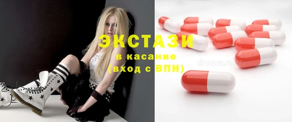 MESCALINE Богданович