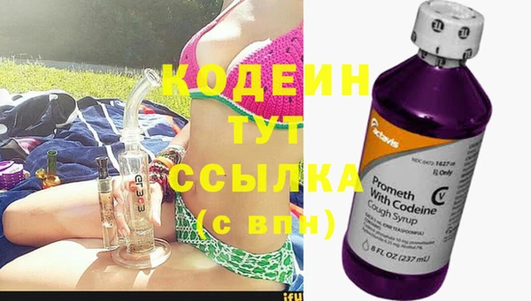 мет Бронницы