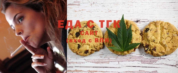 MESCALINE Богданович