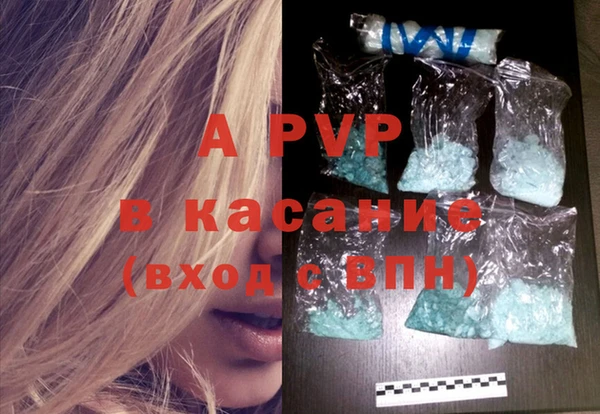 кокаин премиум Богородицк