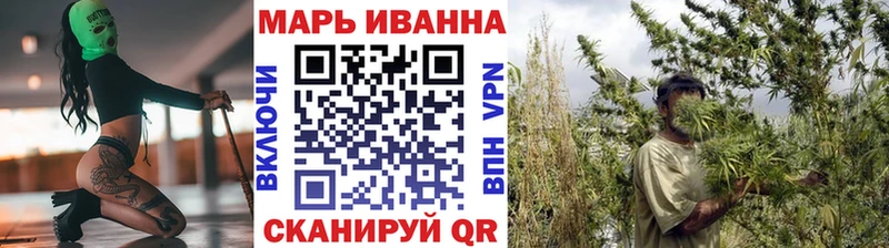 Бошки марихуана марихуана  Шахты 